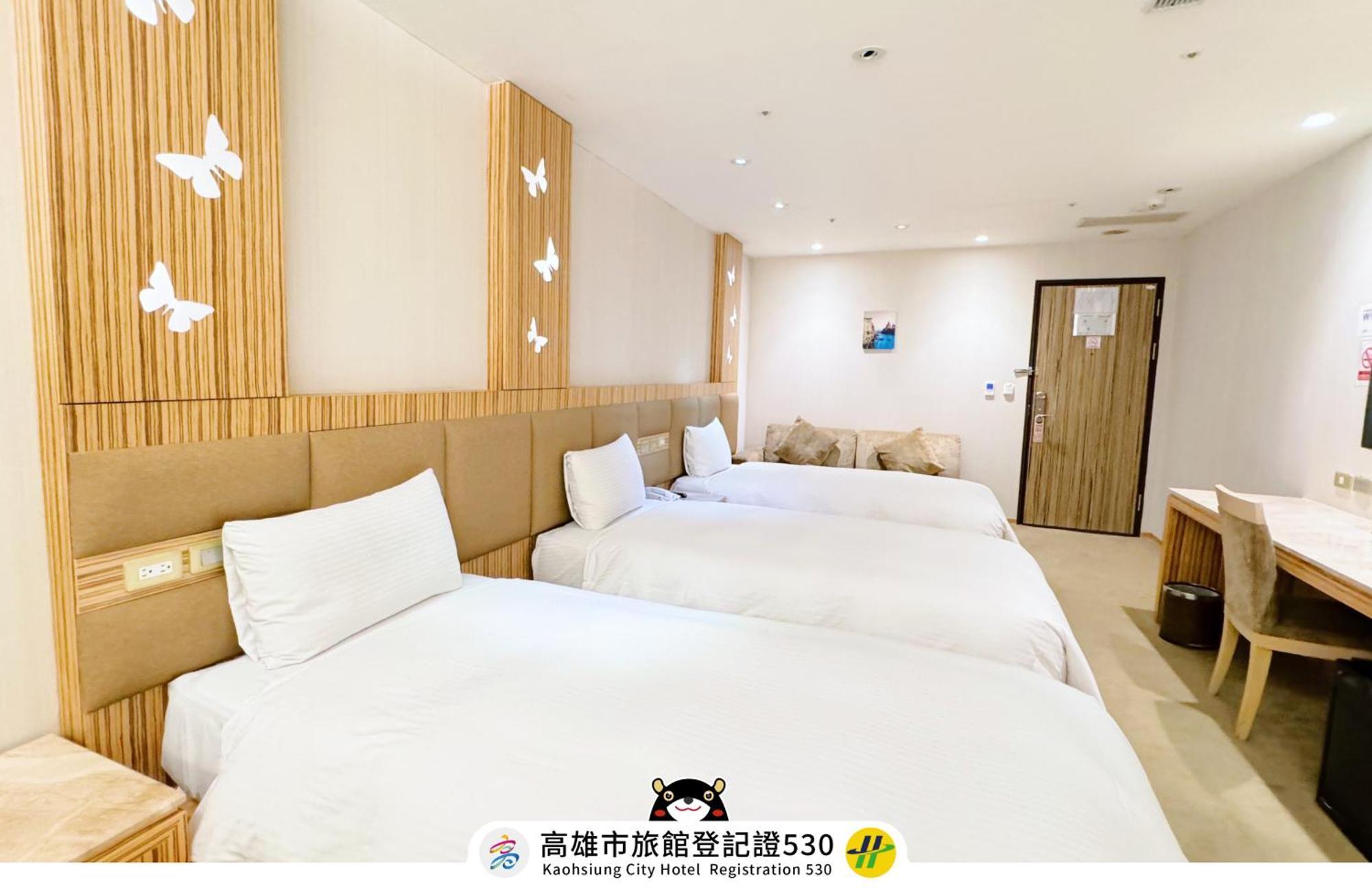 友愛京賞國際大飯店 Yoai Jing Shang Hotel Kaohsiung Exterior foto