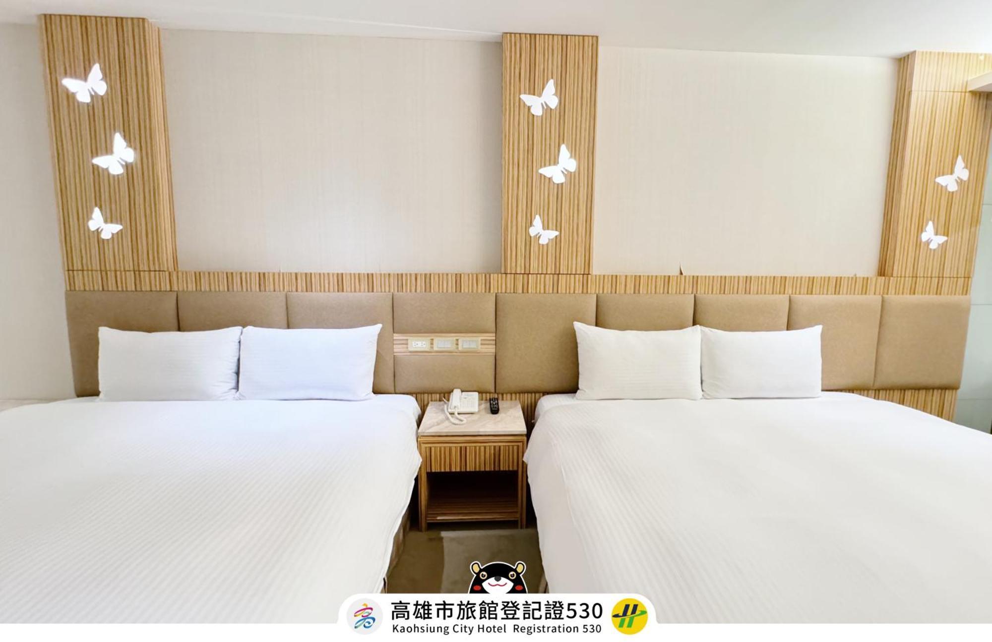 友愛京賞國際大飯店 Yoai Jing Shang Hotel Kaohsiung Exterior foto