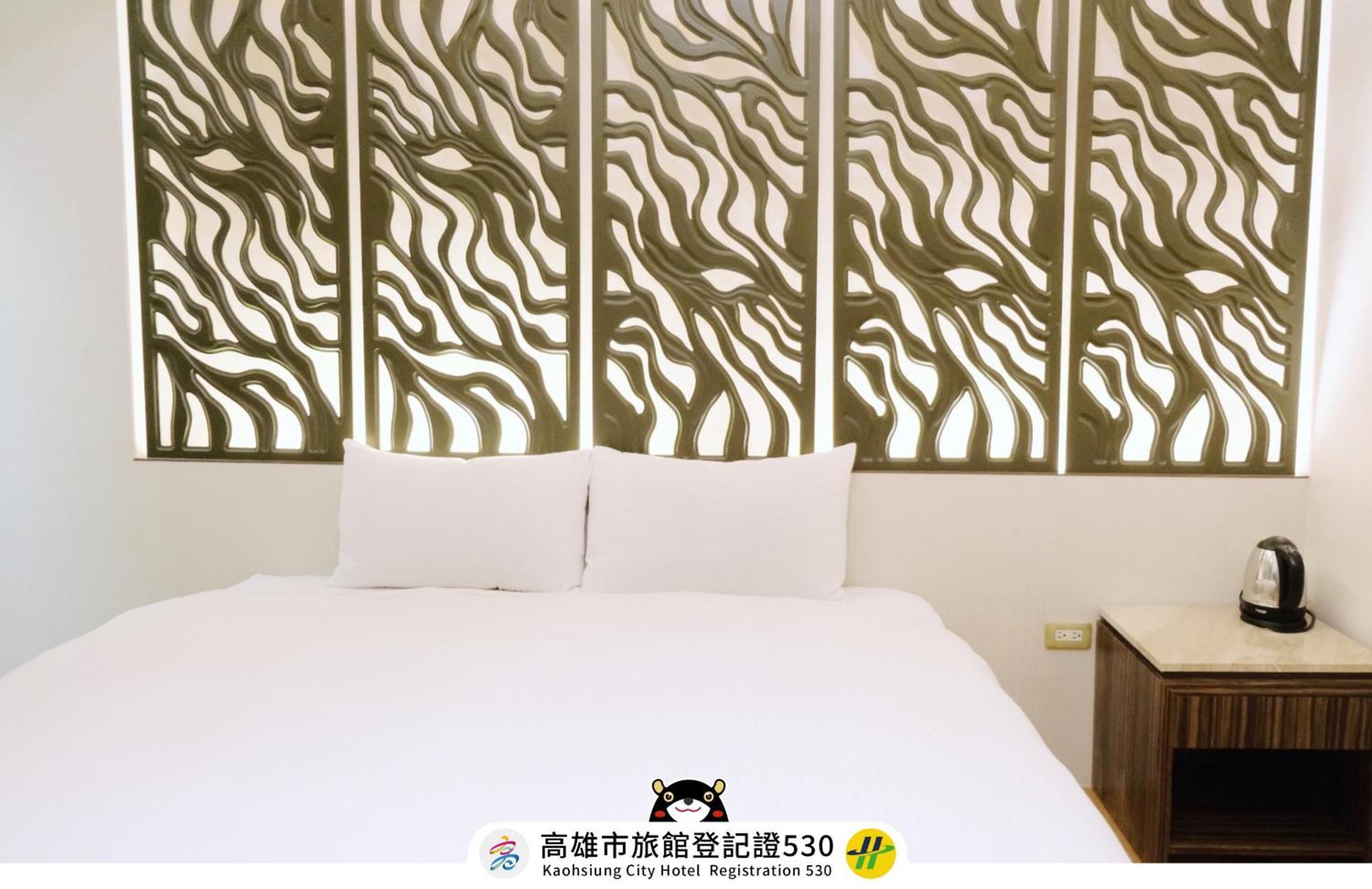 友愛京賞國際大飯店 Yoai Jing Shang Hotel Kaohsiung Exterior foto